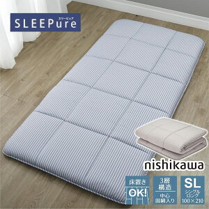 _N[|zz^ ~zc VO  ~zc zRoɂ 3w\ Ow Ŗ 100×210cm VOO x[VbN X[sA XgCv Vɂ