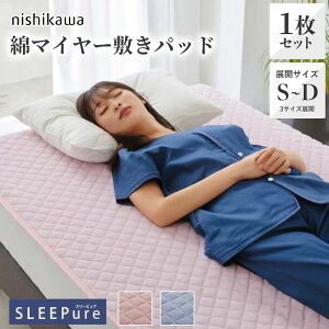 ӂ 100% ȃ}C[ ~pbh VO Z~_u _u ~pbh n u[ sN  qI ېOK 􂦂 xbhpbhZ~_u xbhV[c pbhV[c I[