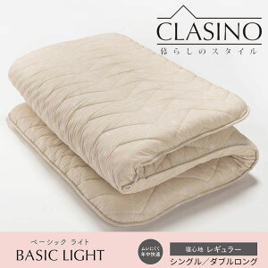 _N[|zz^ NVm ~ӂƂ x[VbNCg _u _uO RۉH E[gp  VO VOTCY Xbgŏ݂₷ ₷  