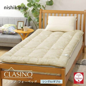 _N[|zz^ NVm xbhp~ӂƂ tH[xbh RۉH E[gp 炩^Cv _u _uTCY R  y y ɂ Đ|GXe킽g