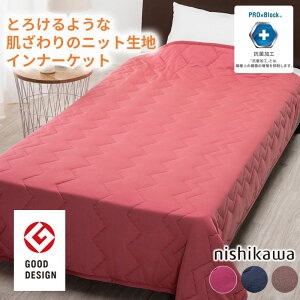 _N[|zz^  EH[tB[ v~A Ci[Pbg VOOTCY Q zc ѕz ~ VO WARMFEEL nEX_Xg΍   h Mtg v[g a 