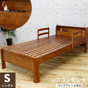 3 20~ő唼zω׏d700kg ω׏dxbht[ VO 肷t 102cm uE{t 73cm Jg[ k XmR Vv CeA Q ig Ƌ Q