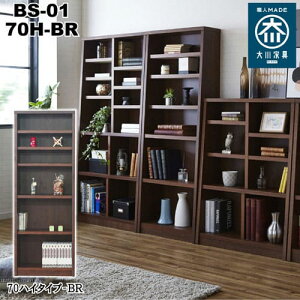 {I [ VFt 70cm ړIbN CDbN DVDbN }KWbN  bN I ؐ  ItBX q  rO [I CeA I nC^Cv