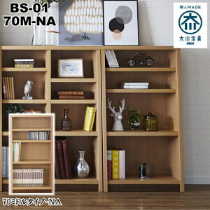 {I [ VFt 70cm ړIbN CDbN DVDbN }KWbN  bN I ؐ  ItBX q  rO [I CeA I ~h^Cv