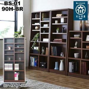 {I [ VFt 90cm ړIbN CDbN DVDbN }KWbN  bN I ؐ  ItBX q  rO [I CeA I nC^Cv