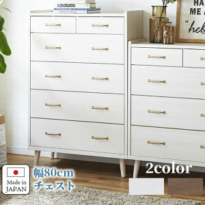 `FXg ^X 5i 80cm k ؐ  zCg rO`FXg [`FXg  rO[ o rt |{Ή  킢80`FXg 