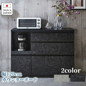 3 20~ő唼zJE^[ {[h 1200 Lb`JE^| JE^[{[h HI  ؐ  93 [ { Lb`{[h 䏊 W 120cm ъ C_XgA 