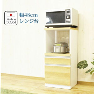 _ő唼z 320X^[g^W 60 i gsv Y ؐ Lb` 60 60cm 103.5 [ HI W{[h W[ ъ dqW Lb`[ o i`