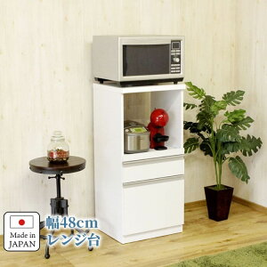 W 48 i gsv Y ؐ Lb` 48 48cm 103.5 [ HI W{[h W[ ъ dqW Lb`[ o zCg o ̓