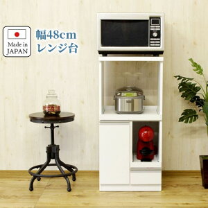 _ő唼z 320X^[g^W 60 i gsv Y ؐ Lb` 60 60cm 103.5 [ HI W{[h W[ ъ dqW Lb`[ o   