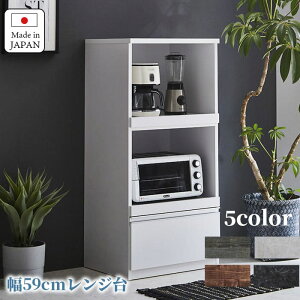 W W{[h WbN X 60 Lb`[ XChe[u Ɠd[ o WbN ؐ ^ 60cm Y S2F i Jbv{[h ̓