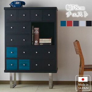 `FXg _ 78cm ubN |Ƌ i a XeX ^X ؐ   Ebh [Ƌ Ƌ  \y CeA a a Lrlbg rO 