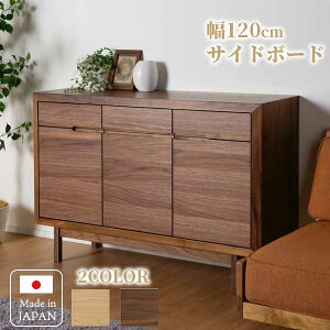 3 20~ő唼zTCh{[h Lrlbg rO{[h C EH[ibg I[N k  XCh i iq [o[ 128 cm Z`  