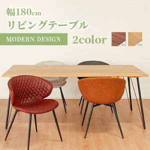 _CjOe[u I[_[ TCYI[_[ k C EH[ibg I[N VR ؐ jO ce[u He[u  180cm X`[ `FAʔ