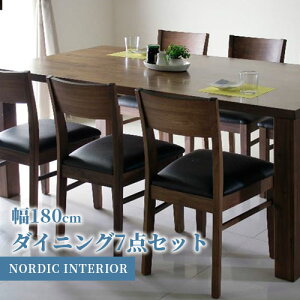 ダイニングテーブルセット 6人掛け 180cm幅 ダイニングテーブル ダイニングセット ウォールナット オーク 7点セット おしゃれ ヴィンテージ 北欧 食卓テーブル 6人用 ダイニング 食卓