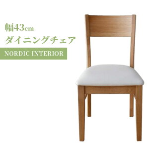 �_�C�j���O�`�F�A 1�l�|�� �_�C�j���O�`�F�A �E�H�[���i�b�g �I�[�N ������� ���B���e�[�W �k�� �_�C�j���O �H�� 2�r�Z�b�g �`�F�A�̂�