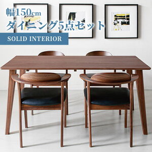 3 20~ő唼z_CjOe[uZbg 4l| 5_Zbg 150cm k _CjOe[u _CjO _CjO`FA EH[ibg e[u ؐ ؖ  Vv Jt