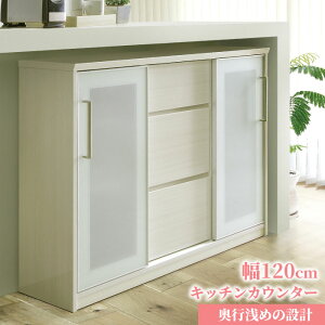 3 20~ő唼zLb`JE^[ 120cm zCg  sJsJ   ؐ Vv Lb`[ HI H[ _CjO{[h Lb`{[h Lb`Lrlbg X