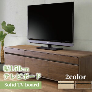 er{[h er VR ˂ EH[ibg zCg I[N 150cm ؐ rt C |{bg p 2F IV  [{[h [ tI[v[