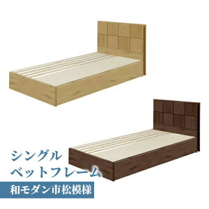 xbht[ VO VOxbh [ o It RZg ̂ {It 98 1l炵 R[hB  k t[Pi xbh i` z  `FX