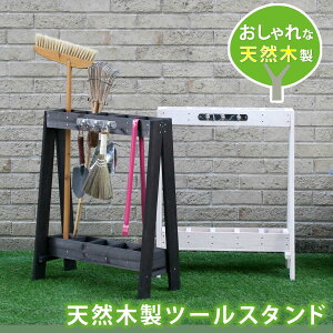_ő唼z 320X^[g^c[X^h TOST-720  [ ؐ DIY K[fjO K[ft@j`[ AeB[N | P