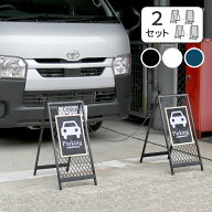 ガーデン エクステリア スタンド式チェーンゲート「TWILL」 ツイル 2セット TW003-2Pスタンド チェーンス…