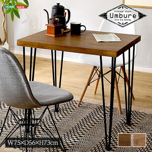 3 20~ő唼zBe[We[u75cm Umbure-Er- CeA Be[We[u X`[r IV RpNg 75cm ؖ JtF p\RfXN ItBX [N