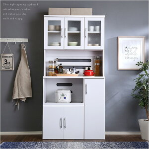 _N[|zz^ zCgHI pX^Lb`{[h 90cm×180cm^Cv PST-1890WH--WH zCg zCg 90x41x180cm z[eCXg Lb`[ HI zCgJ[ F L