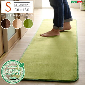 _N[|zz^ Lb`}bg 50 180 􂦂 ~ k  S 180cm J[ybg }bg EHbVu CARPET Lb` }bg 􂦂郉O }CNt@Co[O 䏊 L~ }