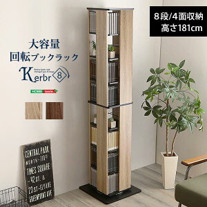 _ő唼z 320X^[g^]bN 8i EH[ibgubN {I { [ e nC^Cv Vv  X^CbV RpNg Kerbr-Pu- z[eCXg KBR-8