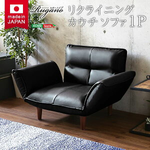 _N[|zz^ PVCU[ Rugano 14iK NCjO tA\t@ JE`\t@ { RpNg CeA  z[eCXg SH-07-RGN1P