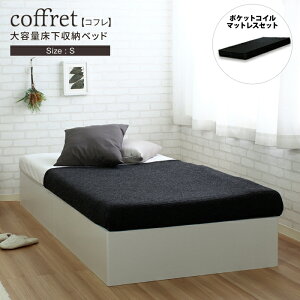 3 20~ő唼zxbht[ }bgXZbg USBRZgt o[xbh ubN}bgX 3DbV |PbgRC ubN }bgX Zbg wbhX [ x