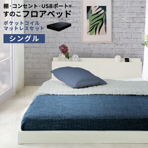 3 20~ő唼z}bgXZbg USBRZgt {t tAxbh ubN}bgXxbht[ {ttAxbh {ttAxbh [xbh ̂xbh R