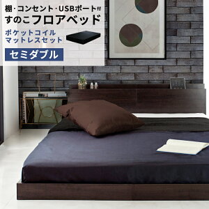 3 20~ő唼z}bgXZbg USBRZgt {t tAxbh ubN}bgXxbht[ {ttAxbh {ttAxbh [xbh ̂xbh R