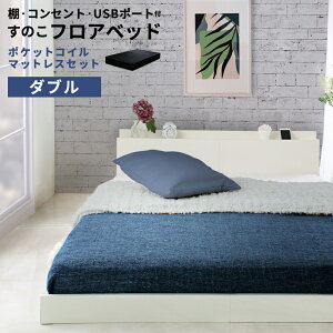 3 20~ő唼z}bgXZbg USBRZgt {t tAxbh ubN}bgXxbht[ {ttAxbh {ttAxbh [xbh ̂xbh R