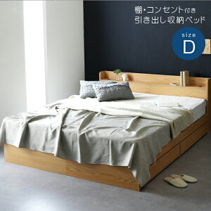 3 20~ő唼zxbht[̂ It o[xbh 2RZgEIt xbht[4FΉ @\xbh NC[xbh t[Pi ot [t 