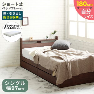 _N[|zz^ }bgXZbg It o[ V[gxbh |PbgRC}bgX xbh [ ̎q xbh xbg }bgXt V[g xbh VO Zb