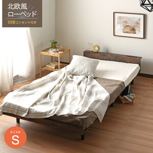 _N[|zz^ xbht[̂ USBRZgt k [^Cv ̂xbh VOk [xbh VOTCY RZg I wbh{[h tAxbh ̂x