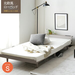 3 20~ő唼zxbht[̂ USBRZgt k [^Cv ̂xbh VOk [xbh VOTCY RZg I wbh{[h tAxbh ̂