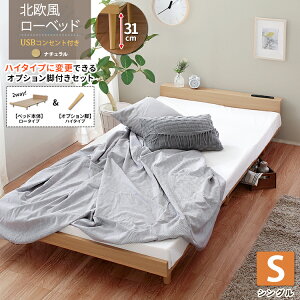 3 20~ő唼zynC^CvIvVrtzk̃xbht[ VO Durantayf^z