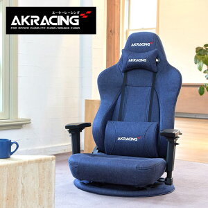 AKRacing Q[~O`FA ItBX`FA fj PREMIUM-DENIM nCGhf Premium Low Edition(Denim) RY̍ifj̗p ݑ fXN PC ԍ CeA G[P[[