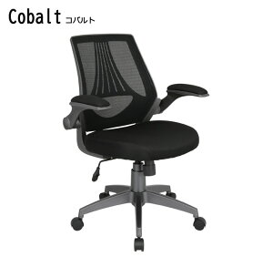 _ő唼z 320X^[g^rWlX`FA ItBX`FA Cobalt Rog ֎q }KW|Pbg[^[A[ bLO KX~ LX^[ E 