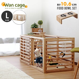 _N[|zz^ VR ybgT[N p Wan Cage+ P[WvX LTCY pC X^ht[h{E 10.6cm