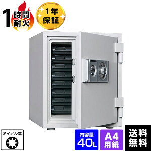 �y�󒍐��Y�z�_�C���Z�[�t �ω΋��� �_�C�����^�C�v D52-8 �e��40L