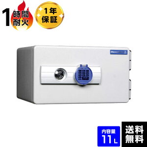 �_�C���Z�[�t �h���{�ݗp�ω΋��� �z�e��&�v���C�x�[�g�Z�[�t �e���L�[�^�C�v DS23-EK �e��11L