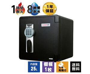 �y�󒍐��Y�z�A�[�}�[�Z�[�t �ωΑϐ����� 2087D �e��25L�M���̑ω΁E�ϐ�����