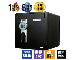 �y�󒍐��Y�z�A�[�}�[�Z�[�t �ωΑϐ����� 2092D �e��35.6L�M���̑ω΁E�ϐ�����