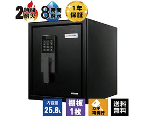 �y�󒍐��Y�z�A�[�}�[�Z�[�t �ωΑϐ����� 3091SK-BD �e��25.8L�M���̑ω΁E�ϐ�����