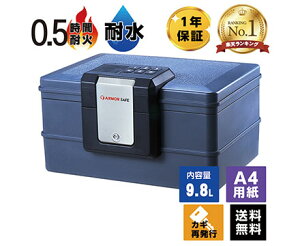 �y�󒍐��Y�z�A�[�}�[�Z�[�t �ωΑϐ����� 2030D �e��9.8L���^�ł���������ωΑϐ�����