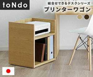 _N[|zz^ v^[ v^[S EH[ibg LX^[t zEt I [ RpNg 2i i e[N ݑ ݑ[N ׋ Vv i` 